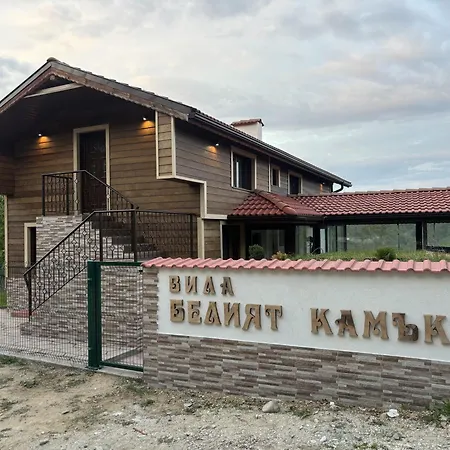 белият камък - *